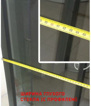 Душевой бокс VERONIS BKN-1-08 90х90х193 (без крыши)