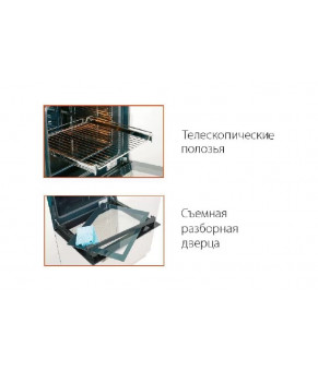 Духовка электрическая Fabiano FBO 230 Lux Black 8141.404.0719