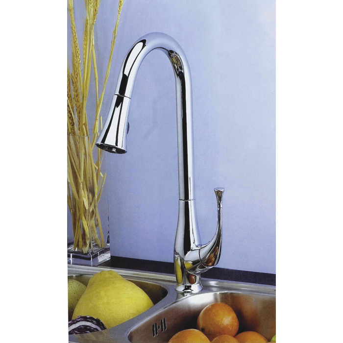 Змішувач Santeh EDEN BL14701