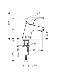 Смеситель Hansgrohe Focus 70 31604000