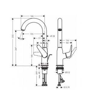 Смеситель Hansgrohe Novus 71126000