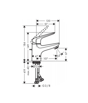 Смеситель Hansgrohe Novus 71020000