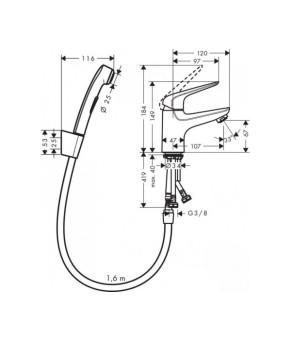 Смеситель Hansgrohe Novus 71144000