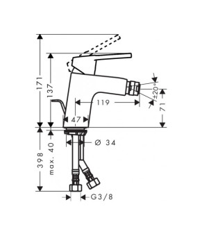 Смеситель Hansgrohe Logis Loop 71250000