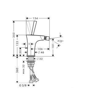 Смеситель Hansgrohe PuraVida 15270000