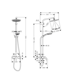 Душевая система Hansgrohe Showerpipe Verso 220 27232000