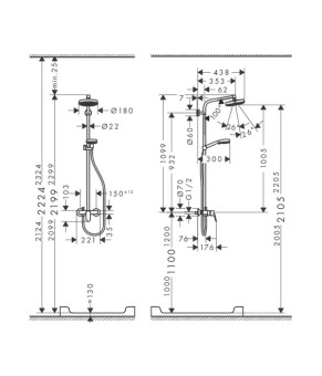 Душова система Hansgrohe Crometta 160 27266400