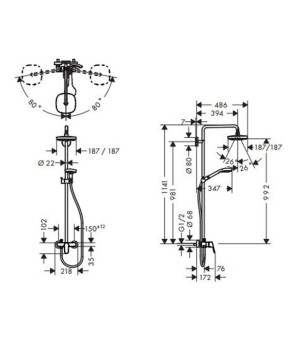 Душевая система Hansgrohe Croma Select E 180 2jet 27258400