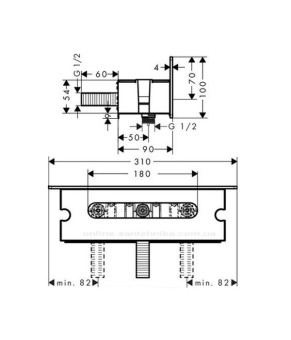 Держатель Hansgrohe Fixfit Porter 300 26456000