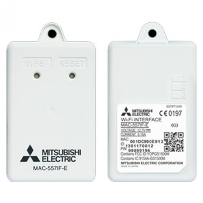Конвертер для керування через Інтернет Mitsubishi Electric MAC-557IF-E