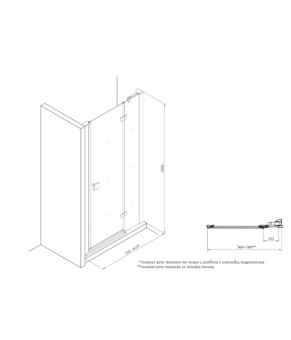 Душевая дверь Roca AMP3408012M