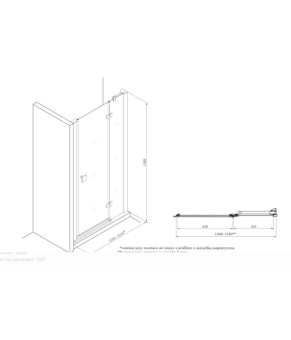 Душевая дверь Roca AMP3412012M