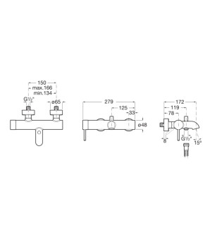 Смеситель для ванны Roca A5A0211C00