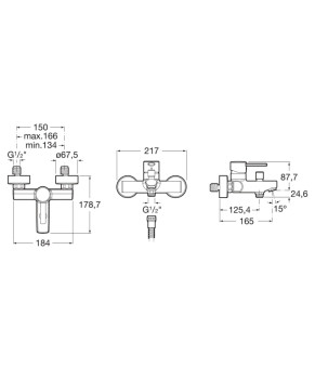 Смеситель для ванны Roca A5A0260C00