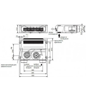 Приточно-вытяжная установка Mitsubishi Electric Lossnay LGH-40ES-E