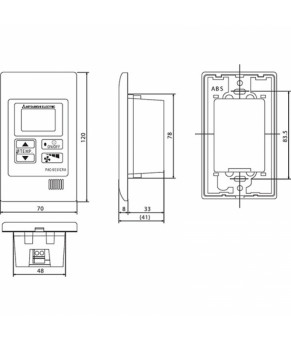 Пульт управления Mitsubishi Electric PAC-SE51CRA
