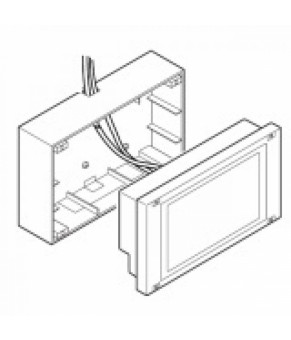 Коробка для наружной установки контроллера Mitsubishi Electric PAC-YG81TB