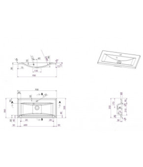 Умывальник Fancy Marble Elina 700, 0507101