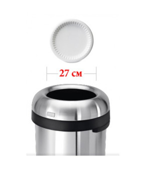 Мусорное ведро Simplehuman CW1469