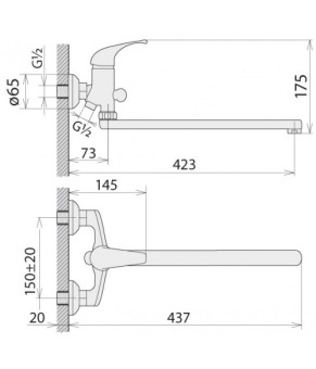 Смеситель Welle Erma H23A990D