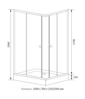 Душевая кабина Sansa S100-70/15