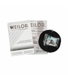 Вытяжка наклонная Weilor PDS 6230 WH 1000 LED strip