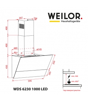 Вытяжка наклонная Weilor WDS 6280 BL 1200 LED