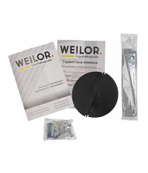 Вытяжка наклонная Weilor WDS 9280 BL 1200 LED