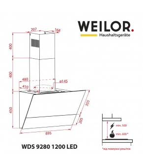 Вытяжка наклонная Weilor WDS 9280 BL 1200 LED