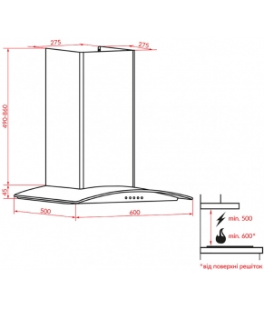 Вытяжка декоративная Weilor PGS 6230 SS 1000 LED