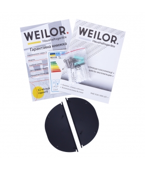 Вытяжка Weilor PWE 9230 SS 1000 LED