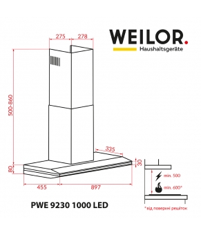 Вытяжка Weilor PWE 9230 SS 1000 LED