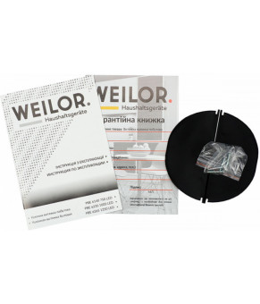 Вытяжка встраиваемая Weilor PBE 6265 SS 1250 LED