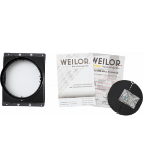 Вытяжка встраиваемая Weilor PPE 8265 SS 1250 LED