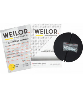Вытяжка встраиваемая Weilor WBE 5230 SS 1000 LED