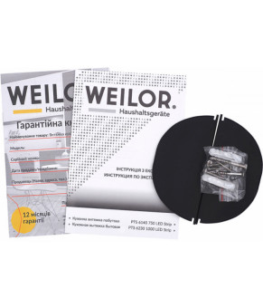 Вытяжка телескопическая Weilor PTS 6140 BL 750 LED Strip