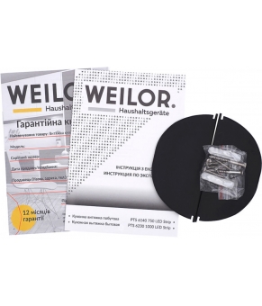 Вытяжка телескопическая Weilor PTS 6230 BL 1000 LED Strip
