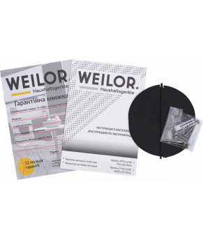 Вытяжка телескопическая Weilor PTS 6140 BL 750 LED Strip