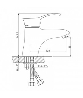 Смеситель Qtap Eris СRM 001