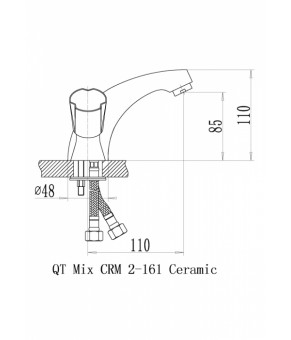Смеситель Qtap Mix CRM 161