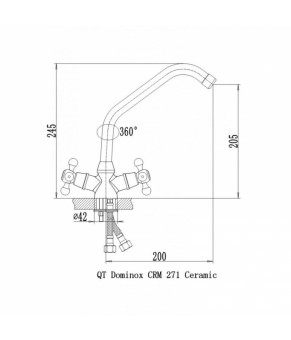 Смеситель Qtap Dominox CRM 271FK