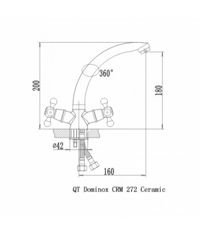 Смеситель Qtap Dominox CRM 272