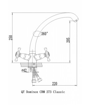 Смеситель Qtap Dominox CRM 273