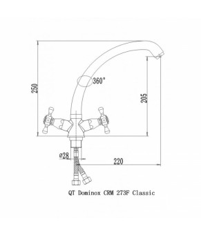 Смеситель Qtap Dominox CRM 273F
