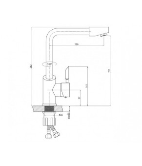 Смеситель Qtap Elit СRM 007