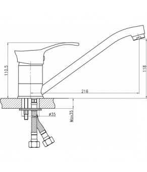 Смеситель Qtap Eris СRM 002