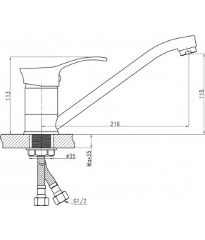 Смеситель Qtap Eris СRM 003