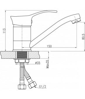 Смеситель Qtap Eris СRM 003М