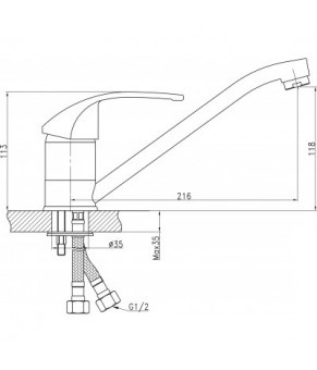 Смеситель Qtap Mars СRM 002