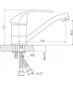 Смеситель Qtap Mars СRM 002M